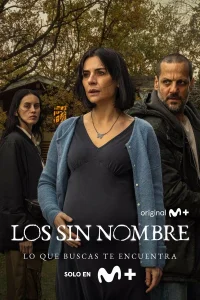 Безымянные 1 сезон